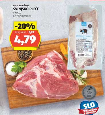 SVINJSKO PLEČE