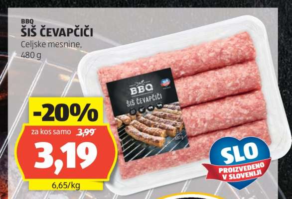 Šiš Čevapčiči