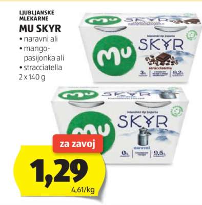 MU Skyr