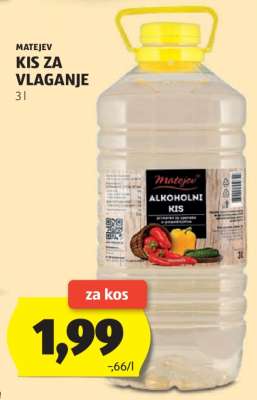 Matejev Kis za vlaganje
