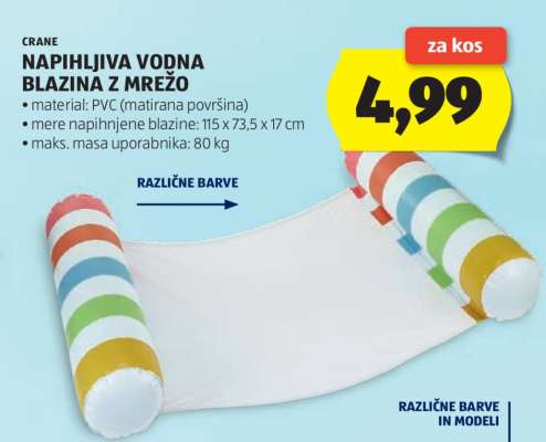 Napihljiva vodna blazina z mrežo