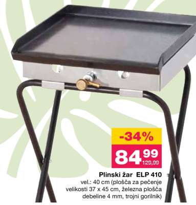 Plinski žar ELP 410