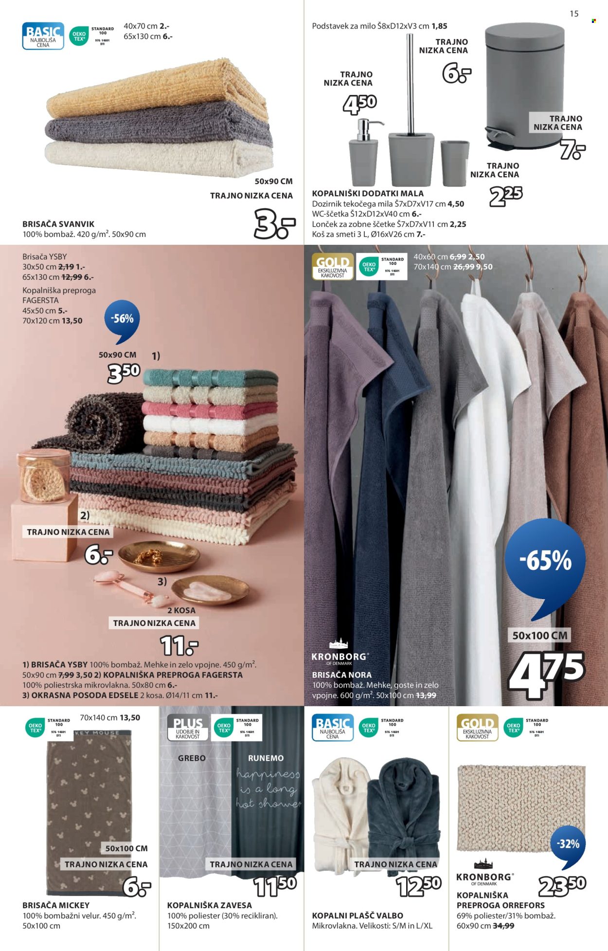 JYSK katalog - 19.5.2025 - 22.6.2025. Stran 1