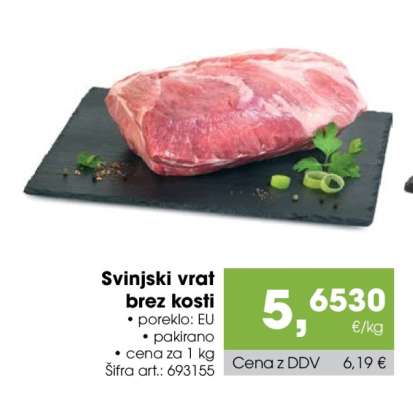 SVINJSKI VRAT BREZ KOSTI