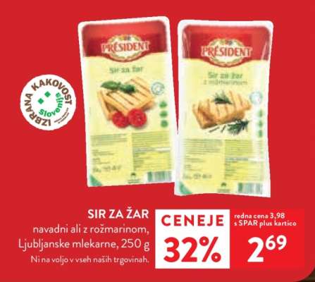 SIR ZA ŽAR