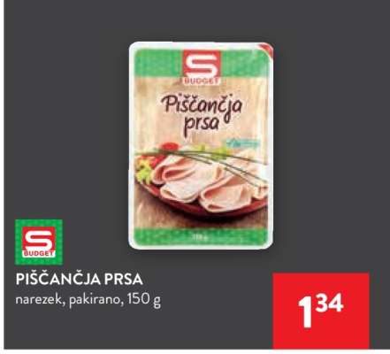 PIŠČANČJA PRSA