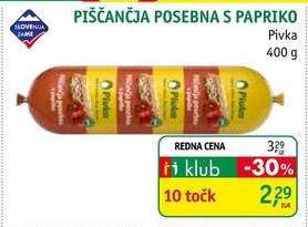 PIŠČANČJA POSEBNA S PAPRIKO