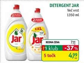 DETERGENT JAR
