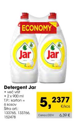 DETERGENT JAR