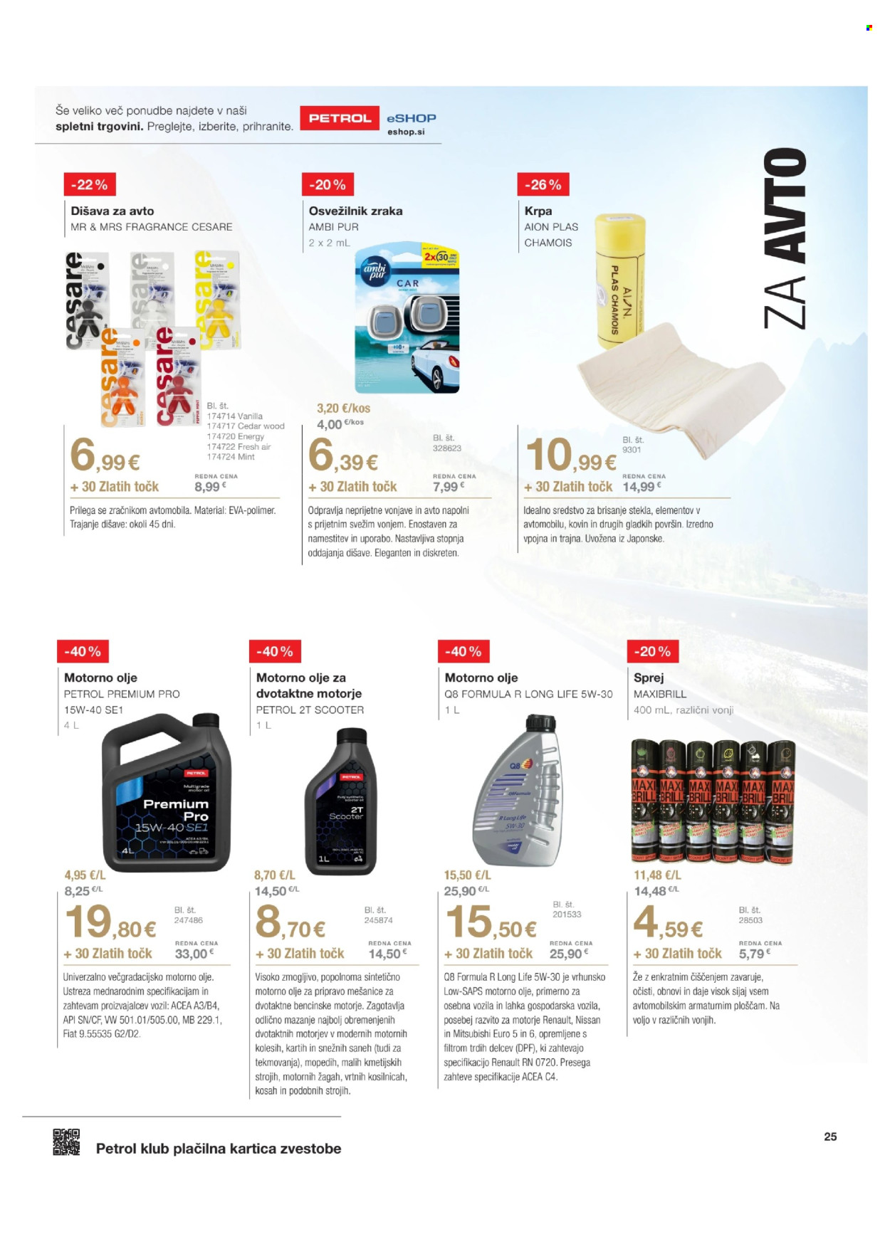 Petrol katalog - 1.7.2025 - 31.8.2025. Stran 25