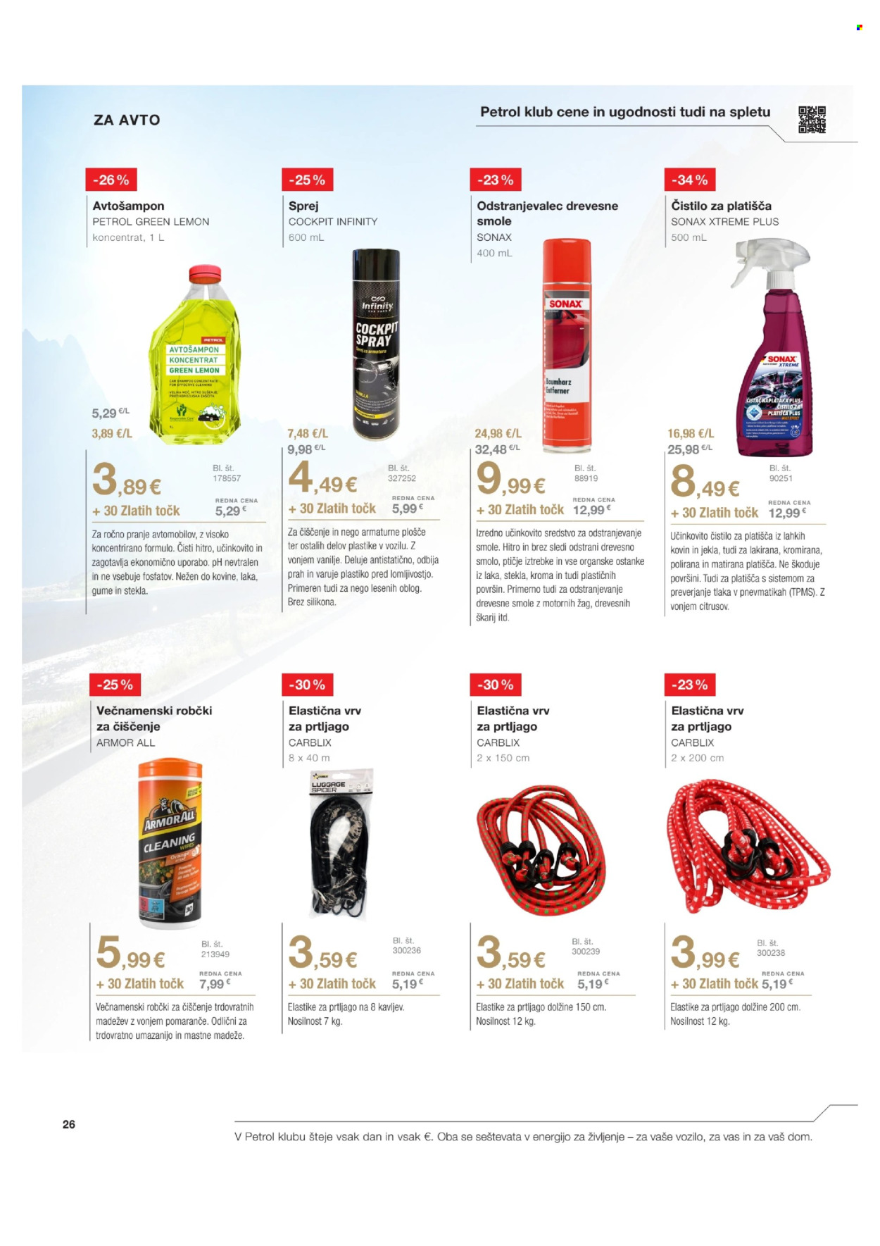 Petrol katalog - 1.7.2025 - 31.8.2025. Stran 26