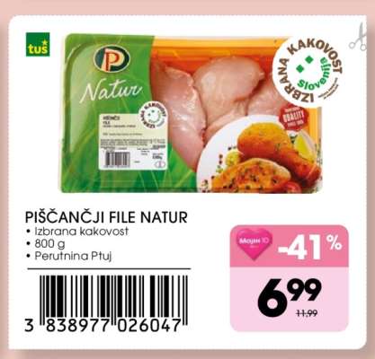 PIŠČANČJI FILE NATUR