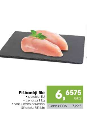 PIŠČANČJI FILE