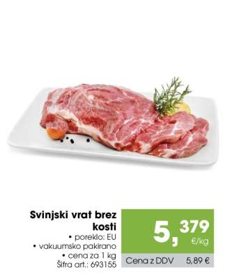 SVINJSKI VRAT BREZ KOSTI
