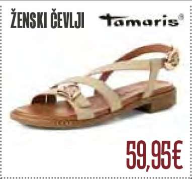 Ženski čevlji