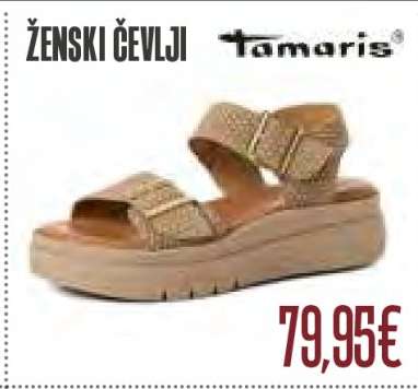 Ženski čevlji Tamaris