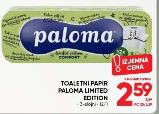 Toaletni papir Paloma Limited Edition