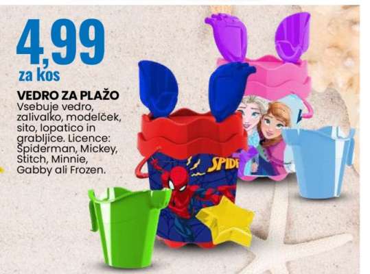 Vedro za plažo