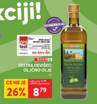 EKSTRA DEVIŠKO OLJČNO OLJE