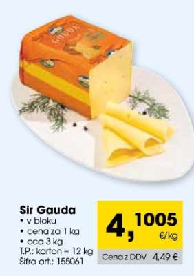 SIR GAUDA