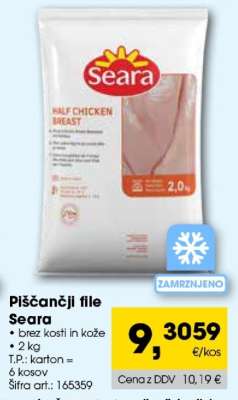 Piščančji file Seara