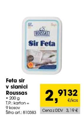 Feta sir v slanici Roussas