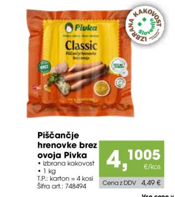 Piščančje hrenovke brez ovoja Pivka