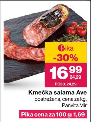 Kmečka salama AVE