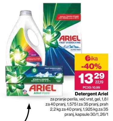 DETERGENT ARIEL