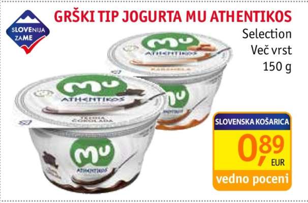 GRŠKI TIP JOGURTA MU ATHENTIKOS