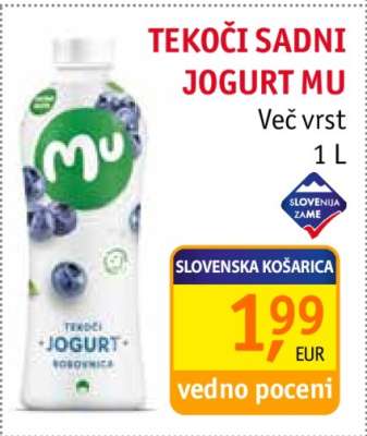 TEKOČI SADNI JOGURT MU