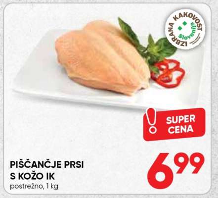 PIŠČANČJE PRSI S KOŽO IK