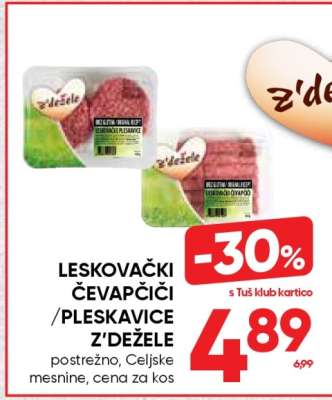 Leskovački čevapčiči/pleskavice Z'dežele