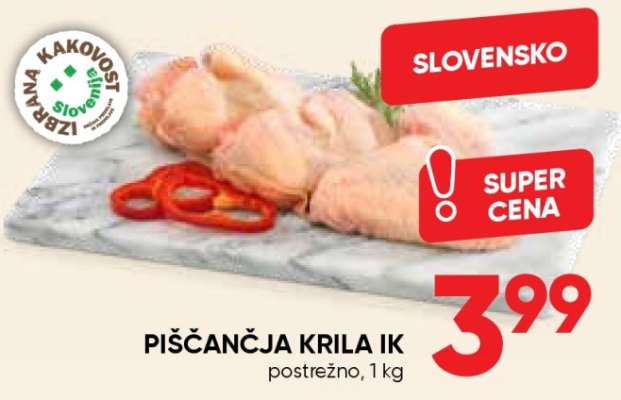 PIŠČANČJA KRILA IK