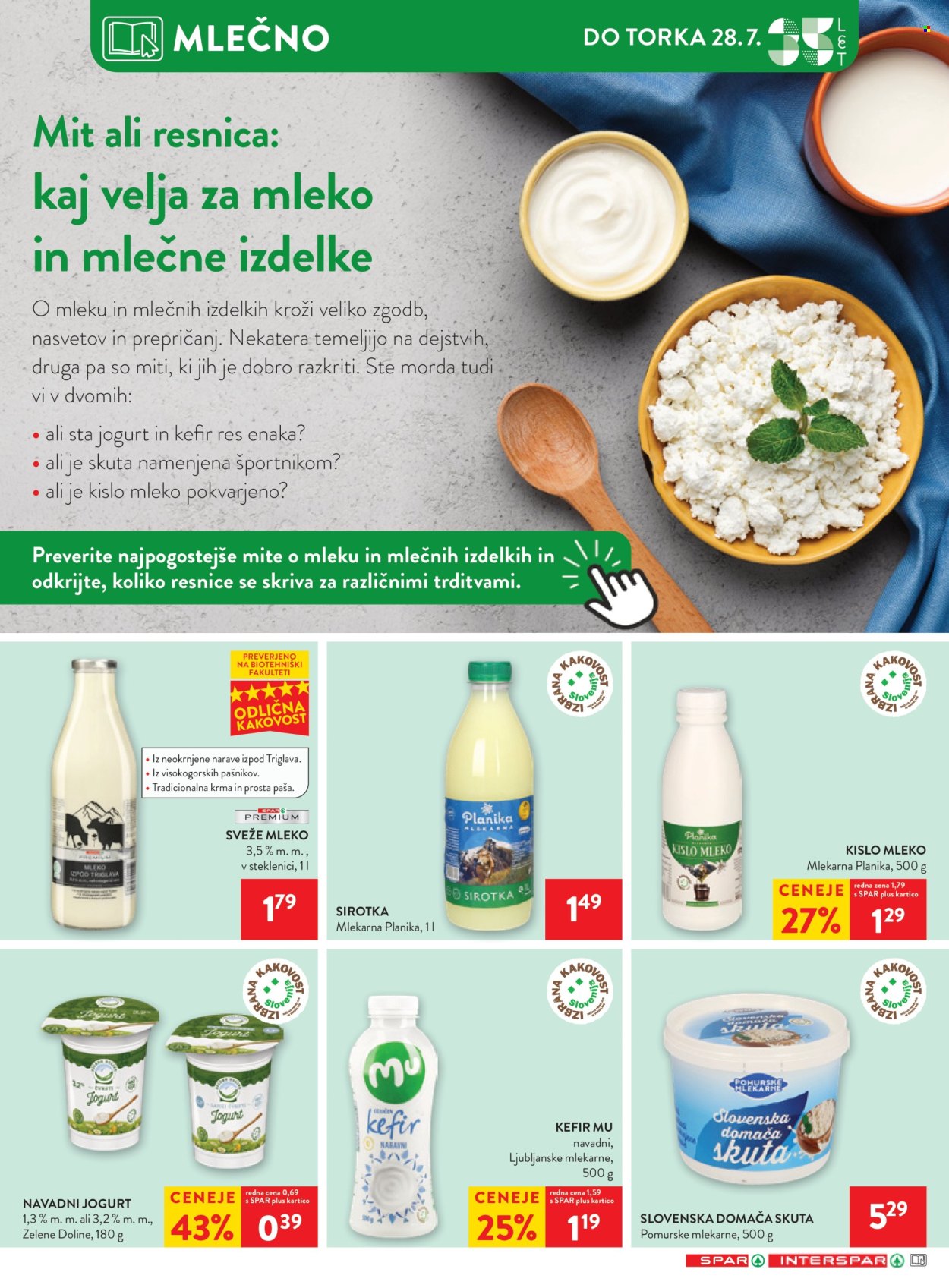 SPAR katalog - 22.7.2026 - 4.8.2026. Stran 17