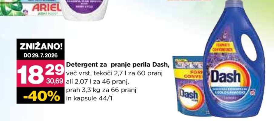 DETERGENT ZA PRANJE PERILA DASH