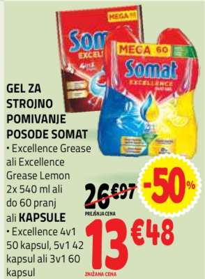 GEL ZA STROJNO POMIVANJE POSODE SOMAT