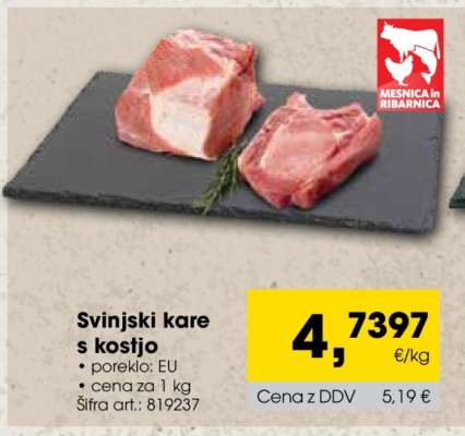 Svinjski kare s kostjo