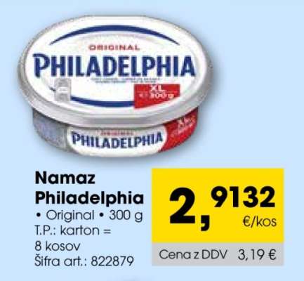 NAMAZ PHILADELPHIA