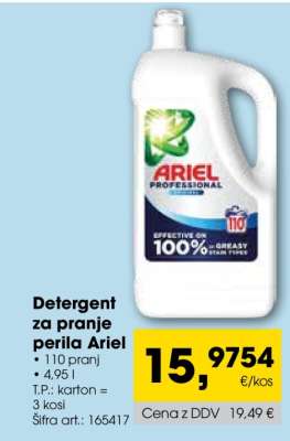 DETERGENT ZA PRANJE PERILA ARIEL