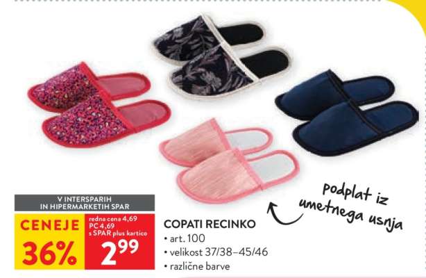 COPATI RECINKO