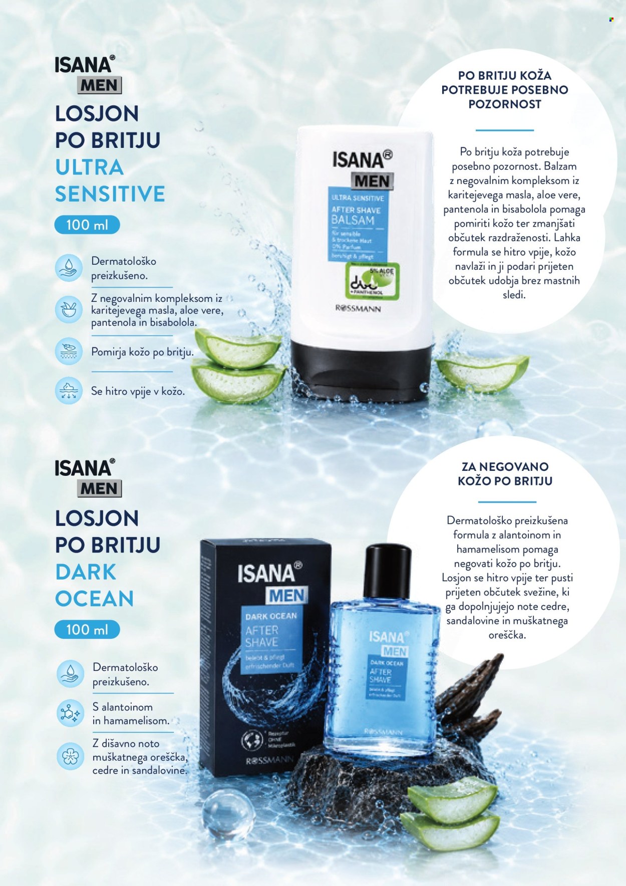SPAR katalog. Stran 17