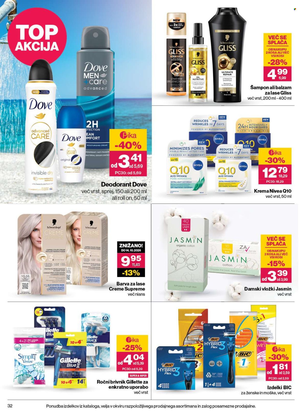 Mercator katalog - 6.8.2026 - 12.8.2026. Stran 32