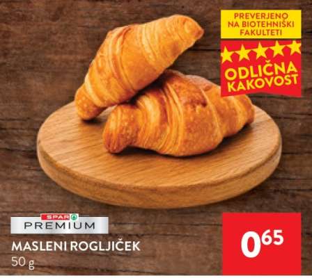 Masleni rogljiček
