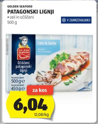 GOLDEN SEAFOOD PATAGONSKI LIGNJI