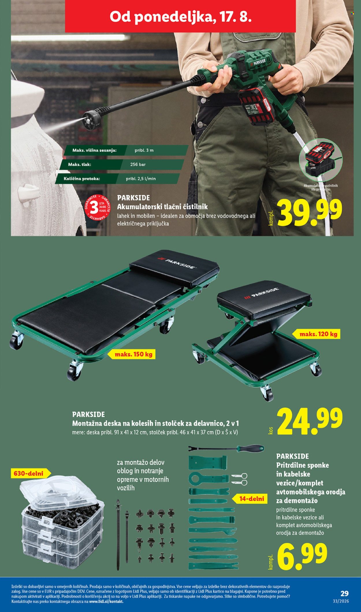 Lidl katalog - 13.8.2026 - 19.8.2026. Stran 57
