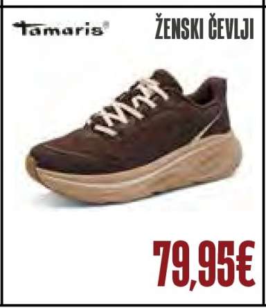 Ženski čevlji Tamaris