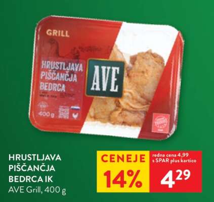 HRUSTLJAVA PIŠČANČJA BEDRCA IK