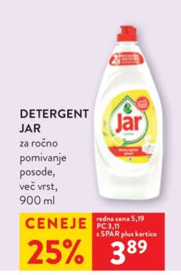 DETERGENT JAR