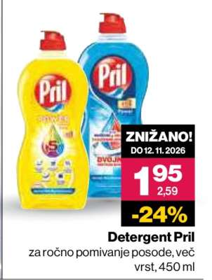 DETERGENT PRIL